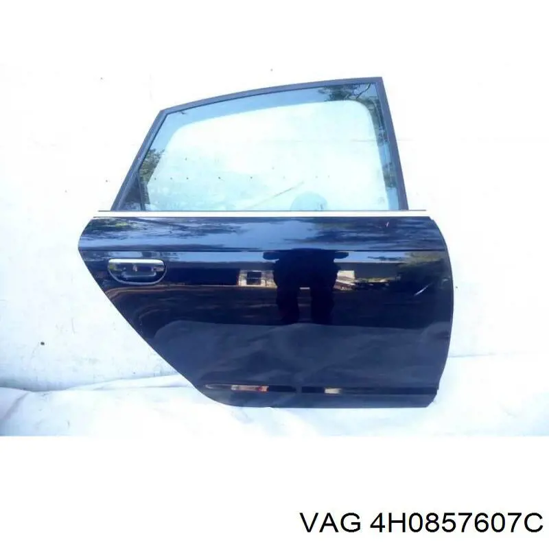  VAG 4H0857607C цена, от 12.67 USD