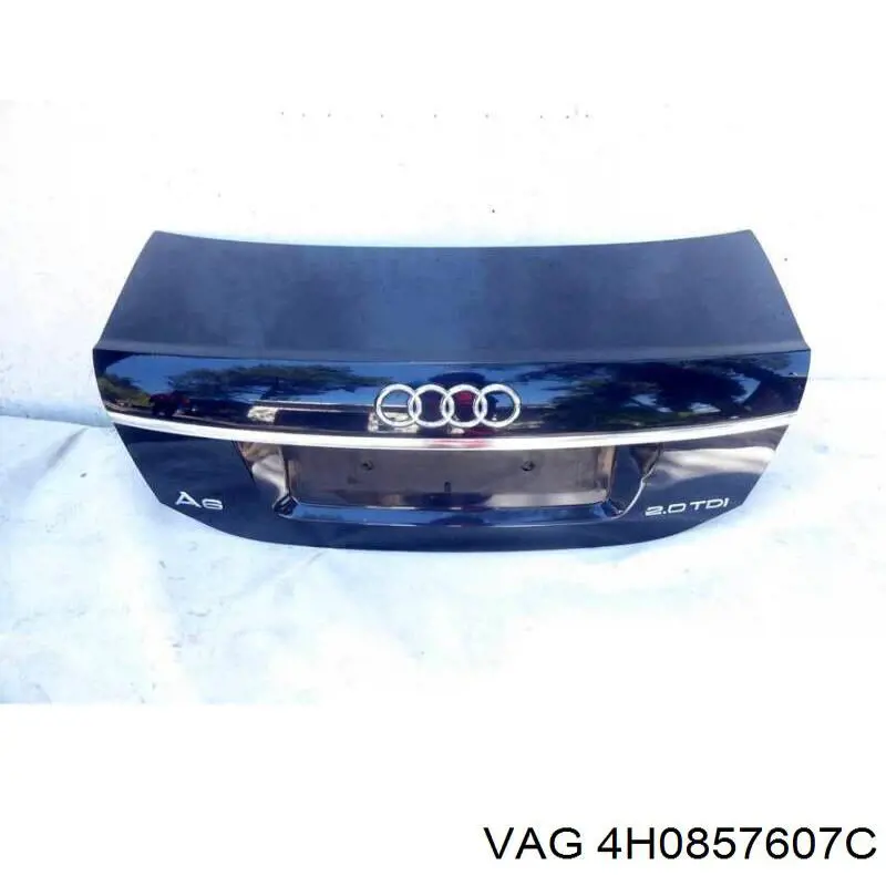 Купить 4H0857607C VAG 