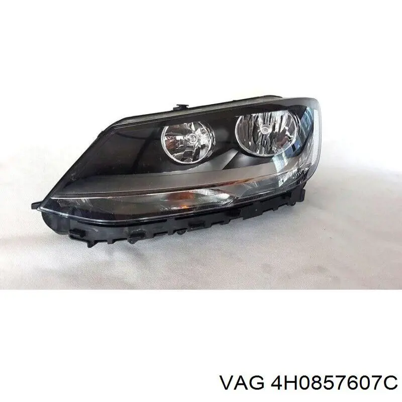 Купить 4H0857607C VAG 