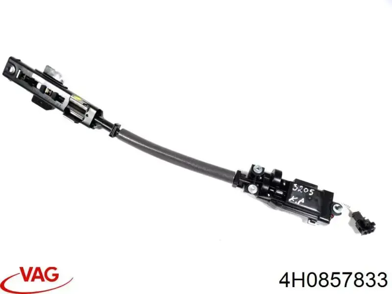 Купить 4H0857833 VAG 