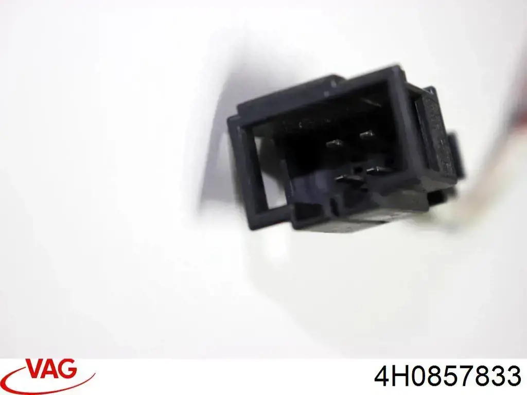  VAG 4H0857833 цена, от 12.70 USD