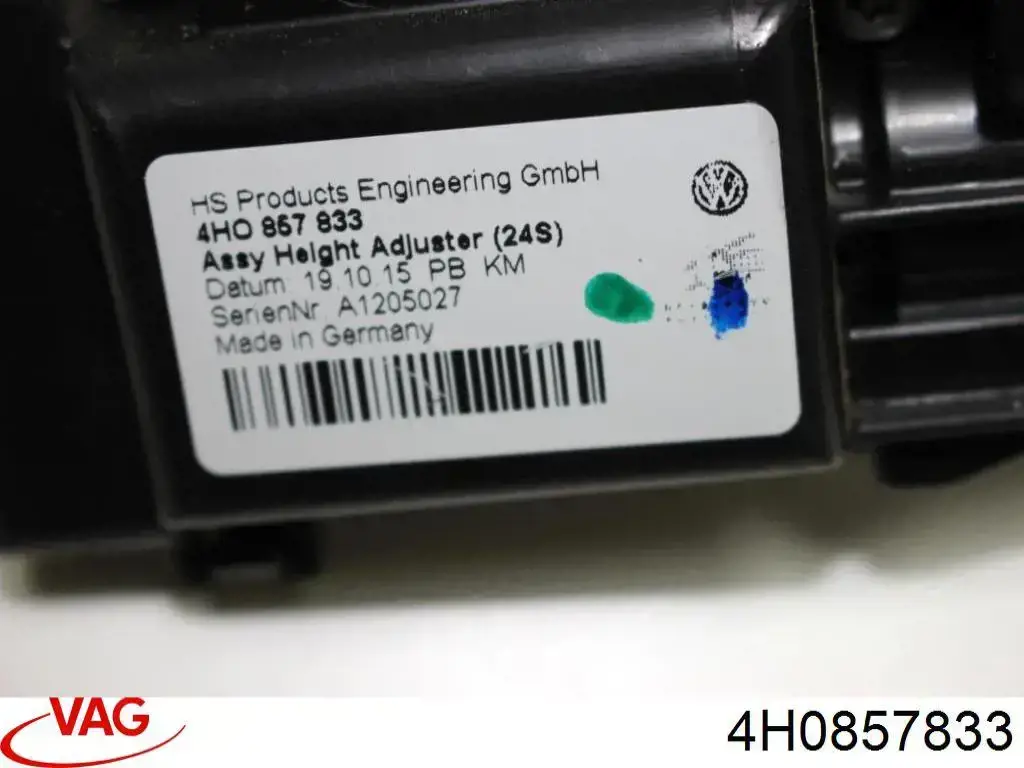 Купить 4H0857833 VAG 
