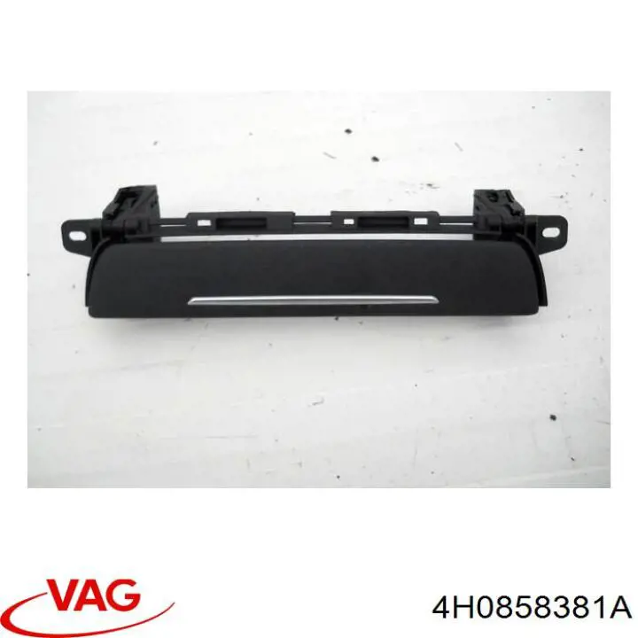 Купить 4H0858381A VAG 