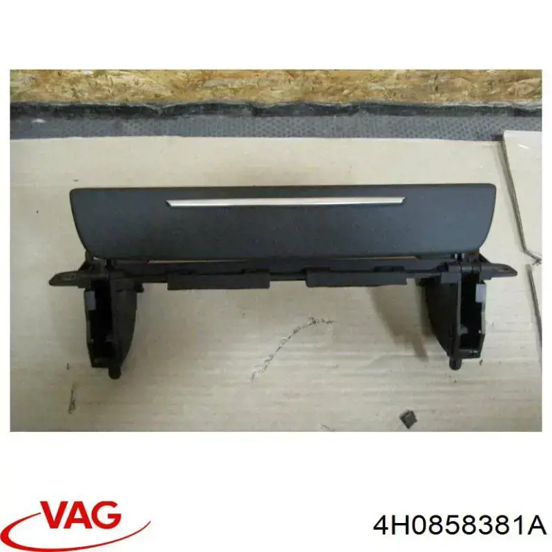  VAG 4H0858381A цена, от 12.70 USD