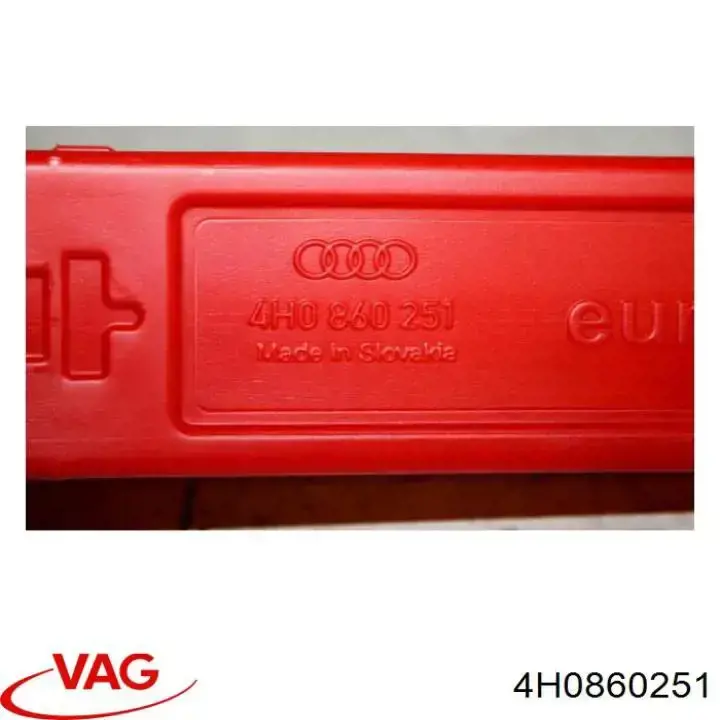  4H0860251 VAG