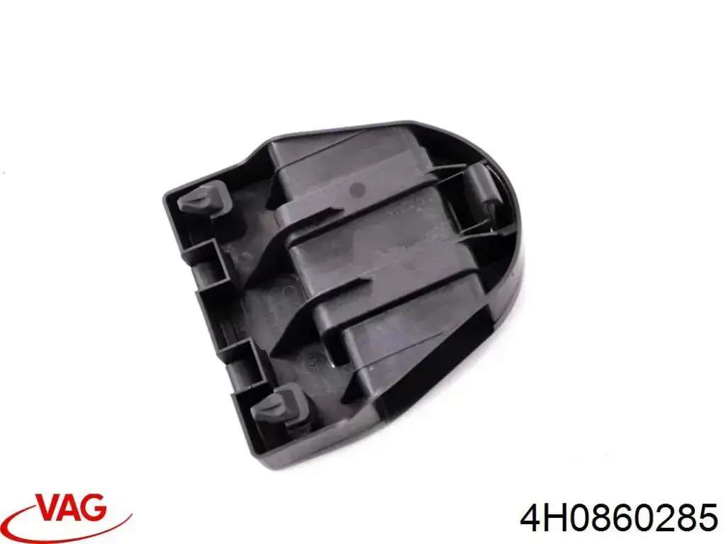  VAG 4H0860285 цена, от 7.05 USD