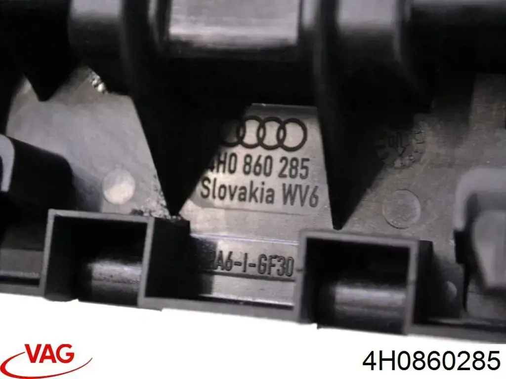 Купить 4H0860285 VAG 