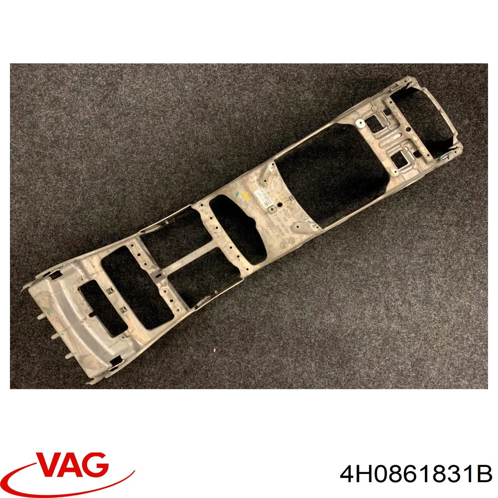 Панель борода VAG 4H0861831B цена, от 19.00 USD