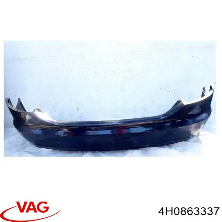  VAG 4H0863337 цена, от 8.58 USD