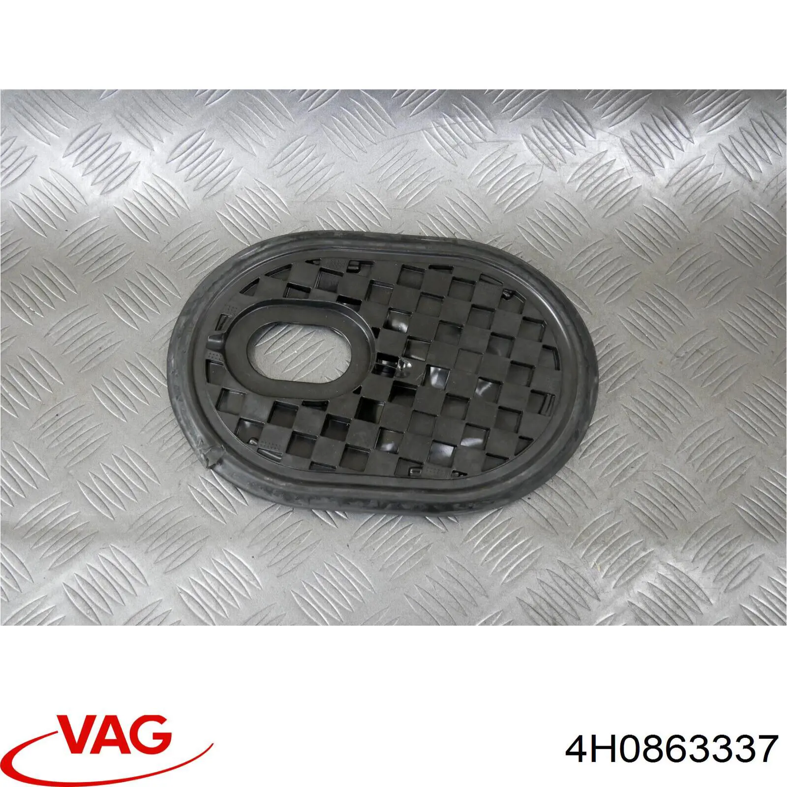Купить 4H0863337 VAG 