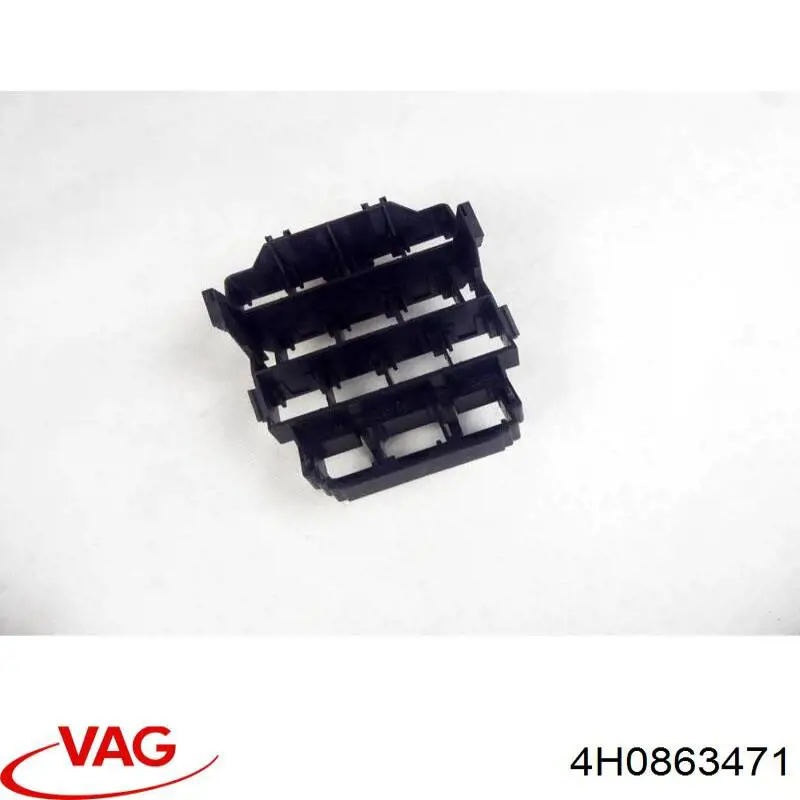 Купить 4H0863471 VAG 