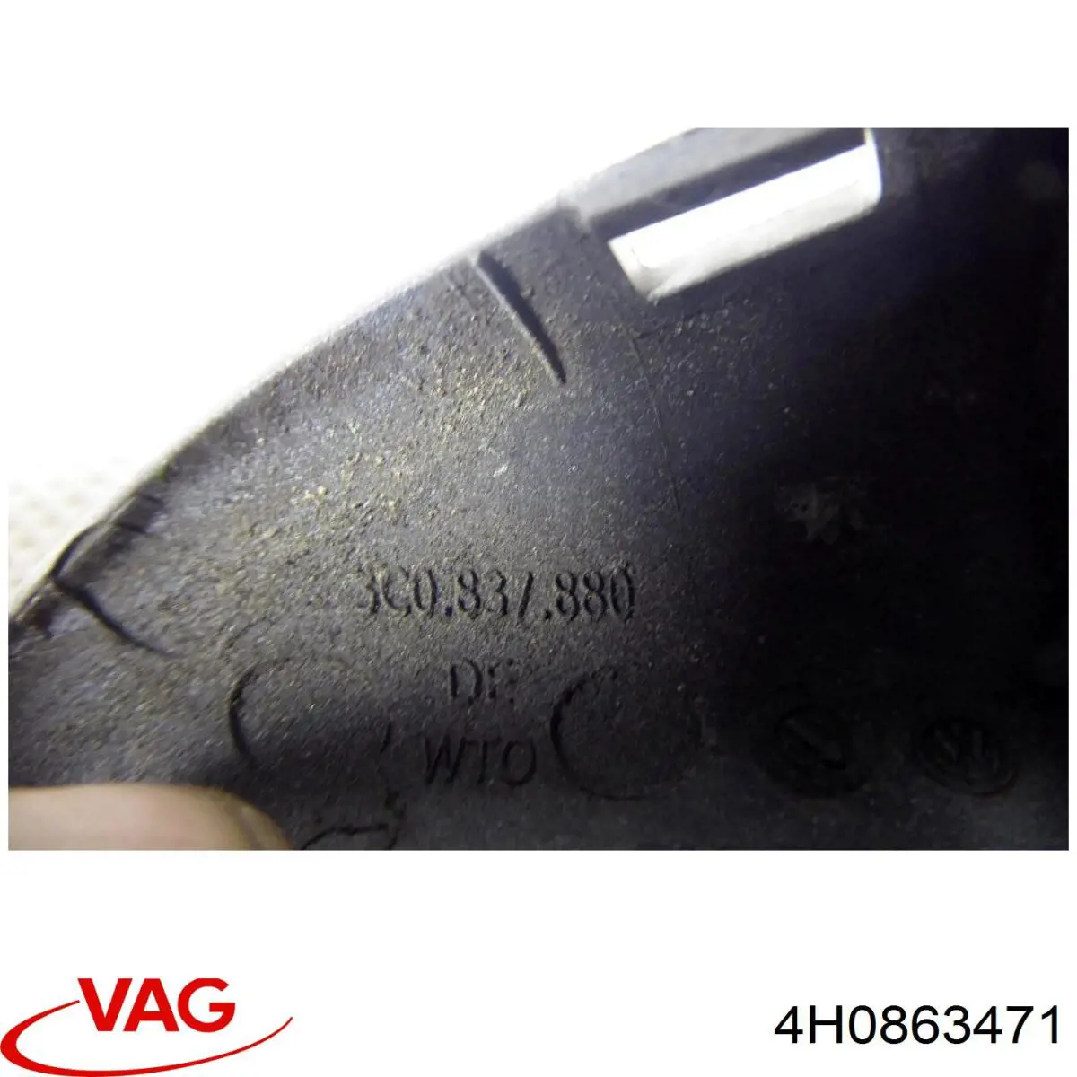  VAG 4H0863471