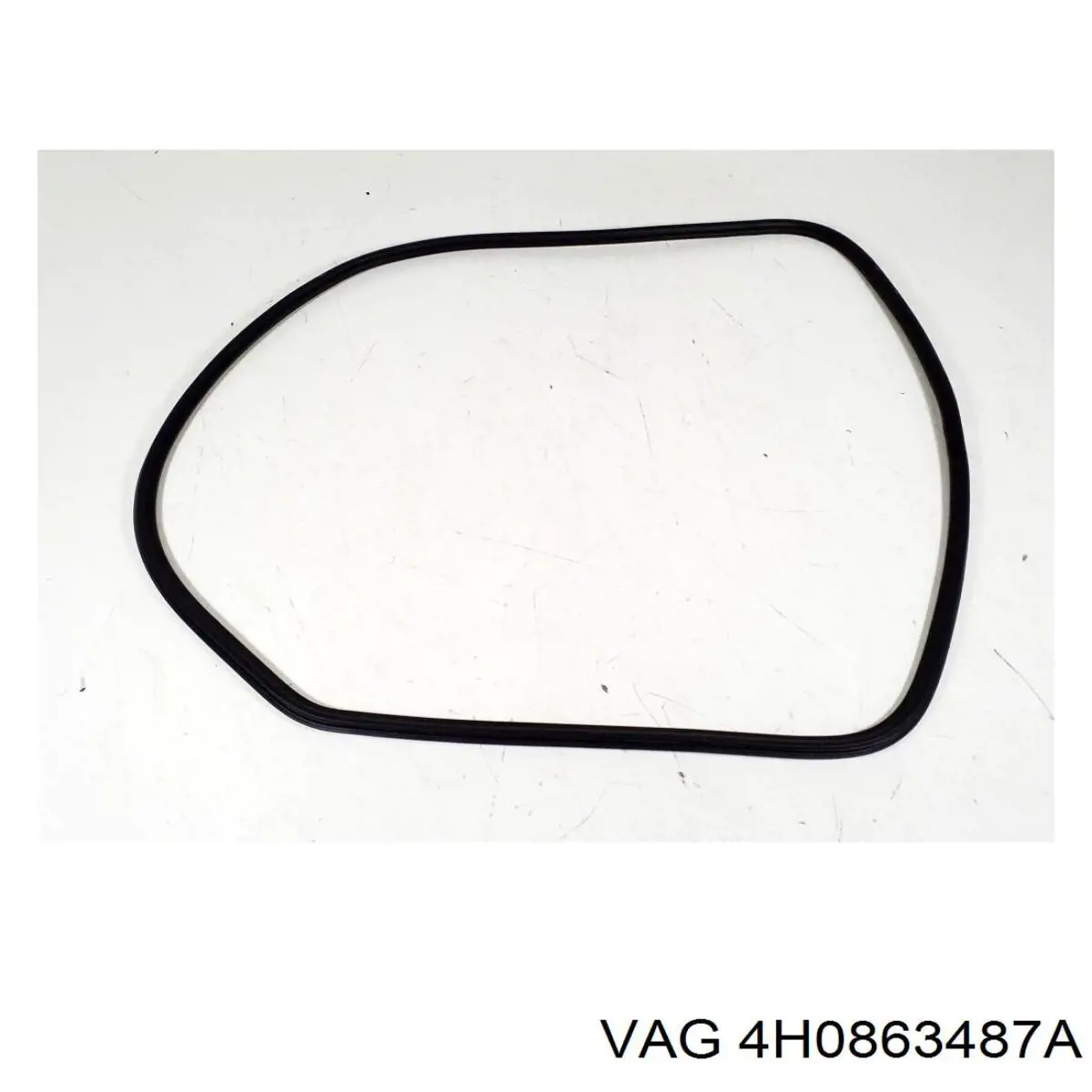  VAG 4H0863487A цена, от 14.11 USD