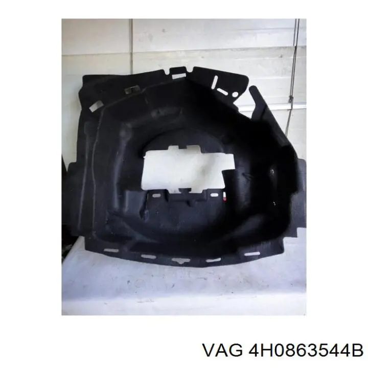  VAG 4H0863544B цена, от 25.68 USD