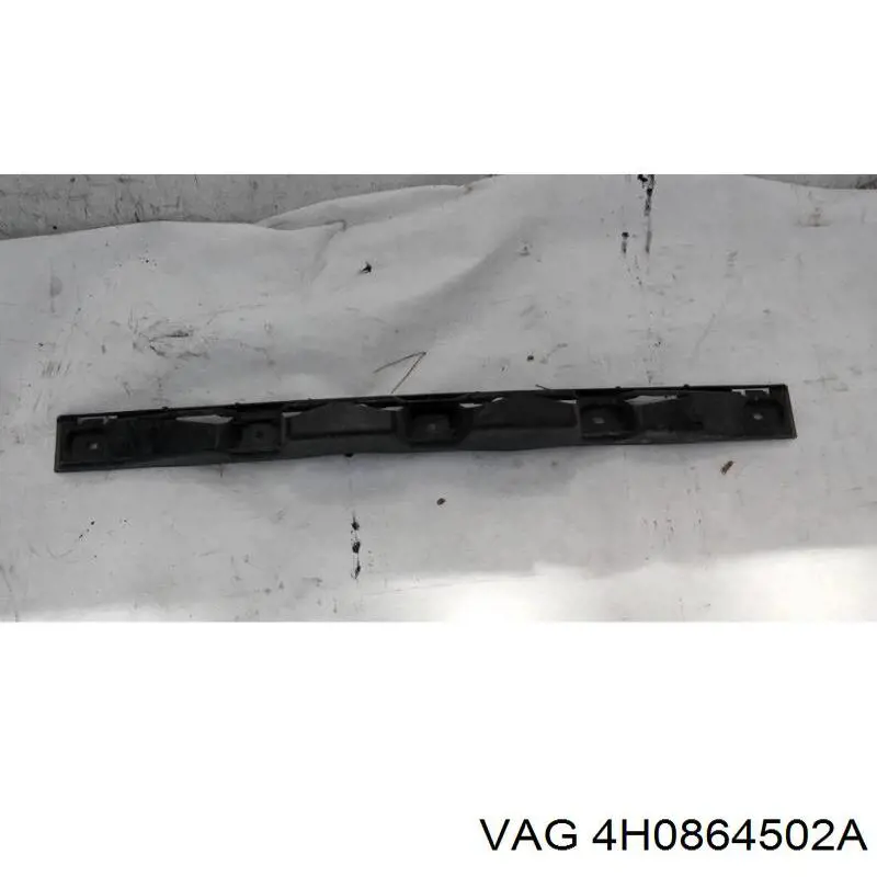 Купить 4H0864502A VAG 