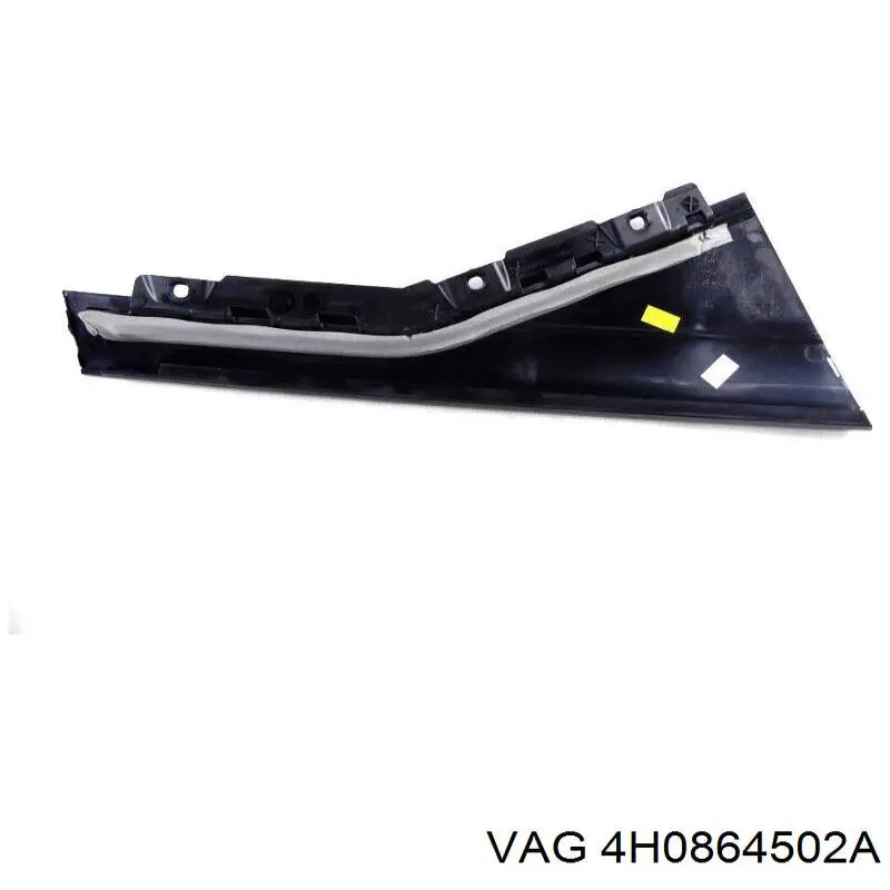  VAG 4H0864502A цена, от 11.43 USD