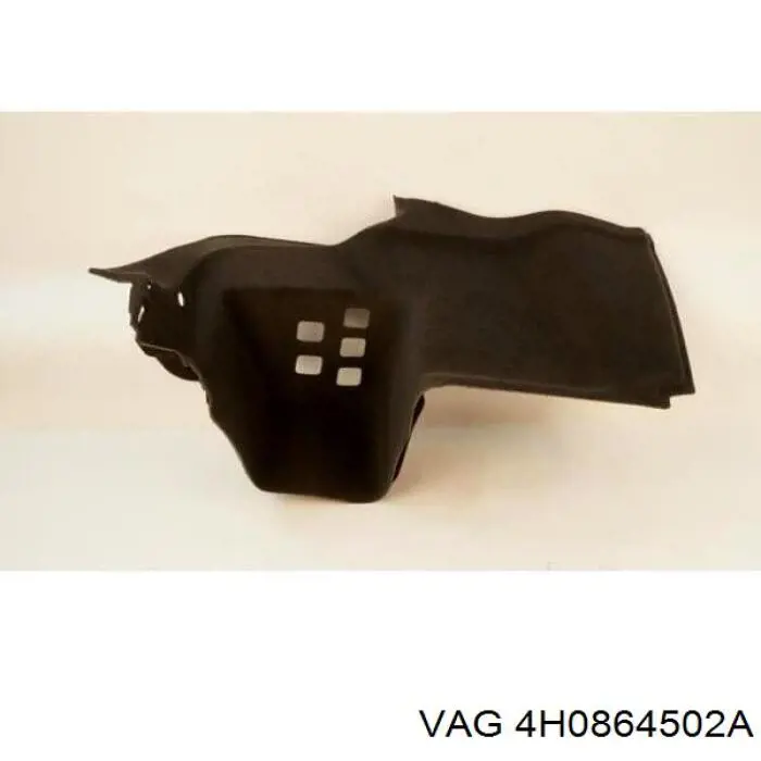 Купить 4H0864502A VAG 