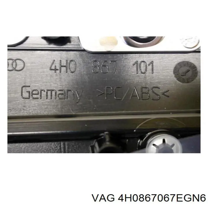  VAG 4H0867067EGN6 цена, от 115.82 USD