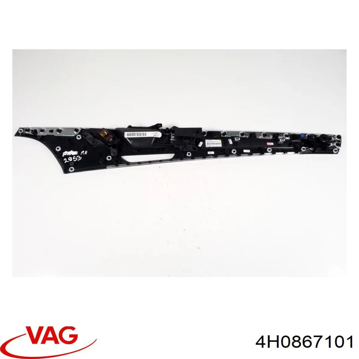 Купить 4H0867101 VAG 