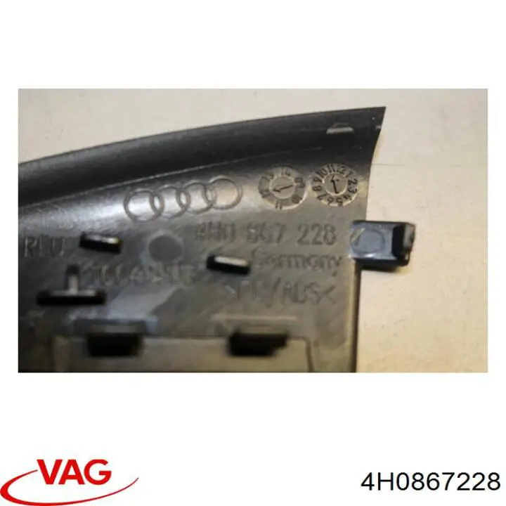  VAG 4H0867228 цена, от 6.33 USD