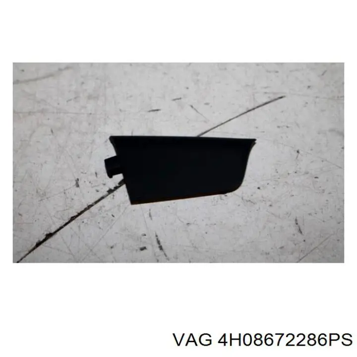 Купить 4H08672286PS VAG 