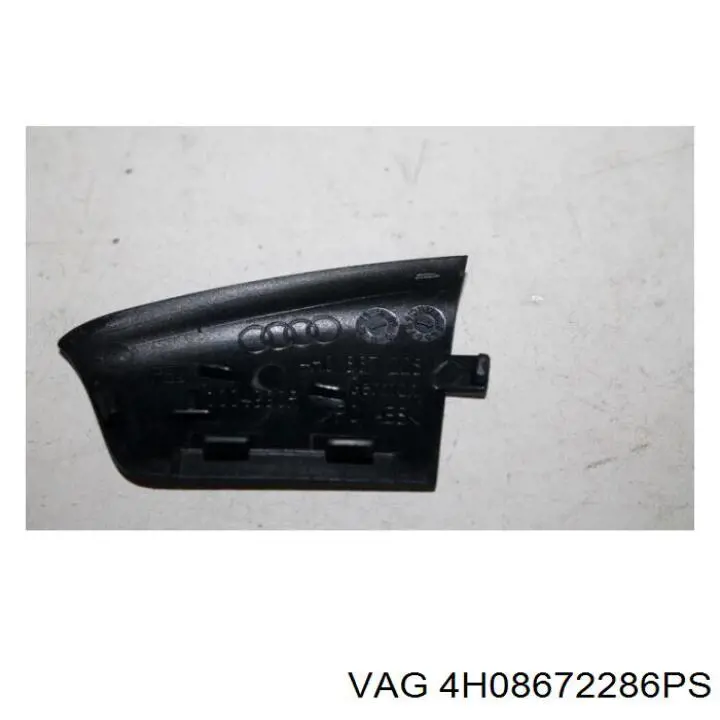  VAG 4H08672286PS цена, от 11.43 USD