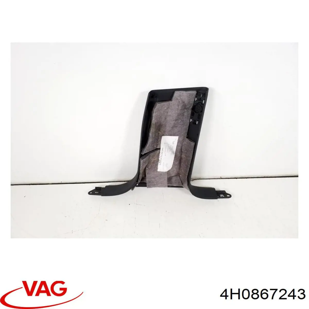  VAG 4H0867243 цена, от 38.09 USD