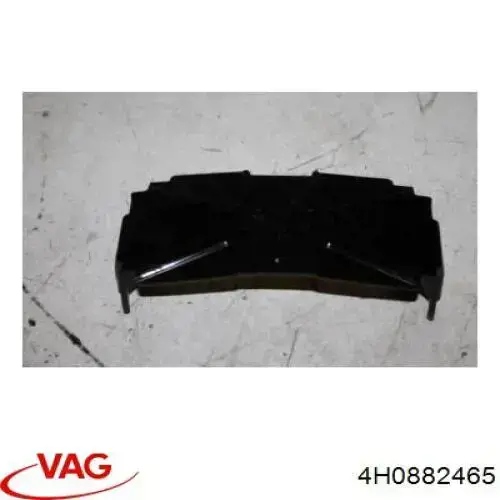  VAG 4H0882465 цена, от 8.47 USD