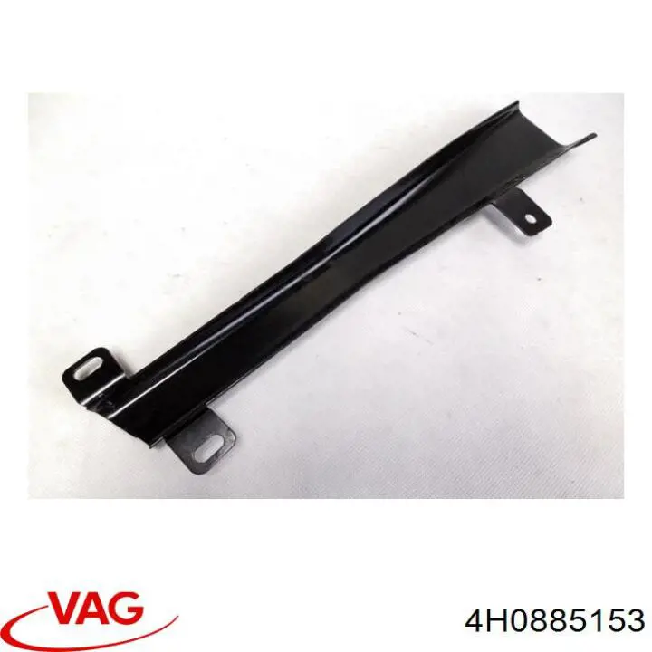  VAG 4H0885153 цена, от 8.87 USD