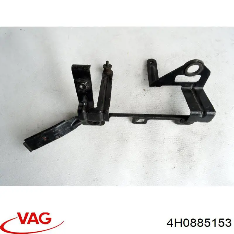 Купить 4H0885153 VAG 