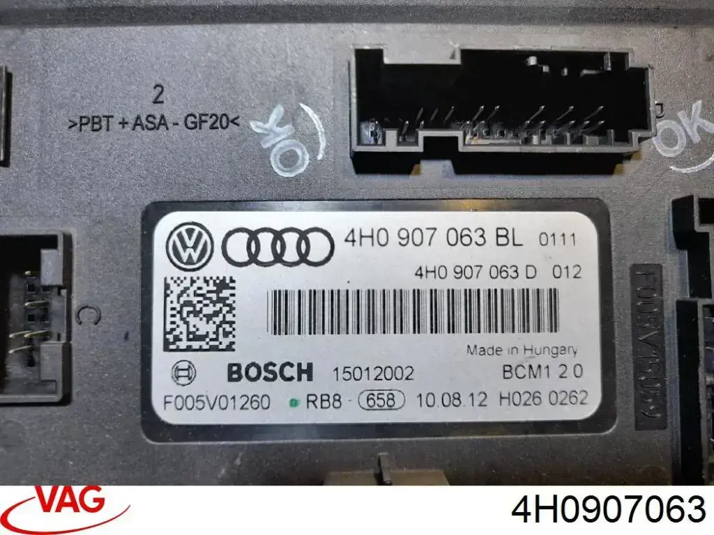 Компьютер бортовой VAG 4H0907063 цена, от 22.55 USD