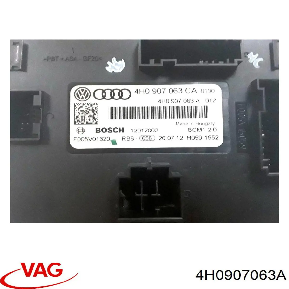 Модуль управления (ЭБУ) бортовой сетью 4H0907063CGZ00 VAG