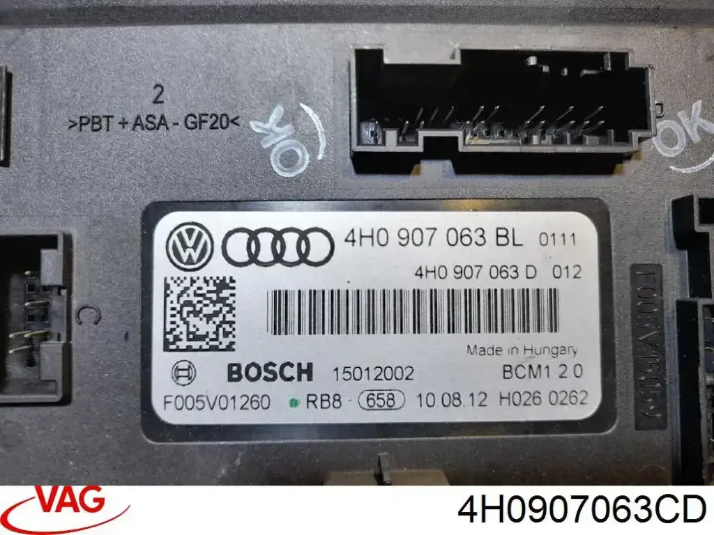 Купить 4H0907063CD VAG Модуль управления (ЭБУ) бортовой сетью