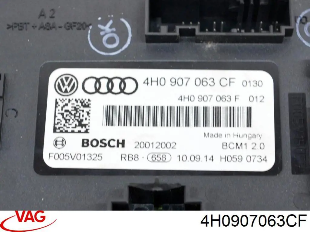 Купить 4H0907063CC Bentley Модуль управления (ЭБУ) бортовой сетью