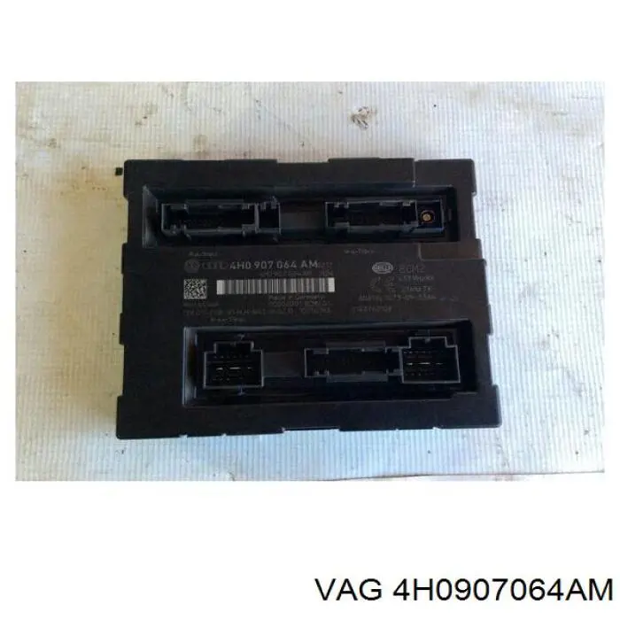 Блок управления центральным замком VAG 4H0907064AM цена, от 56.43 USD