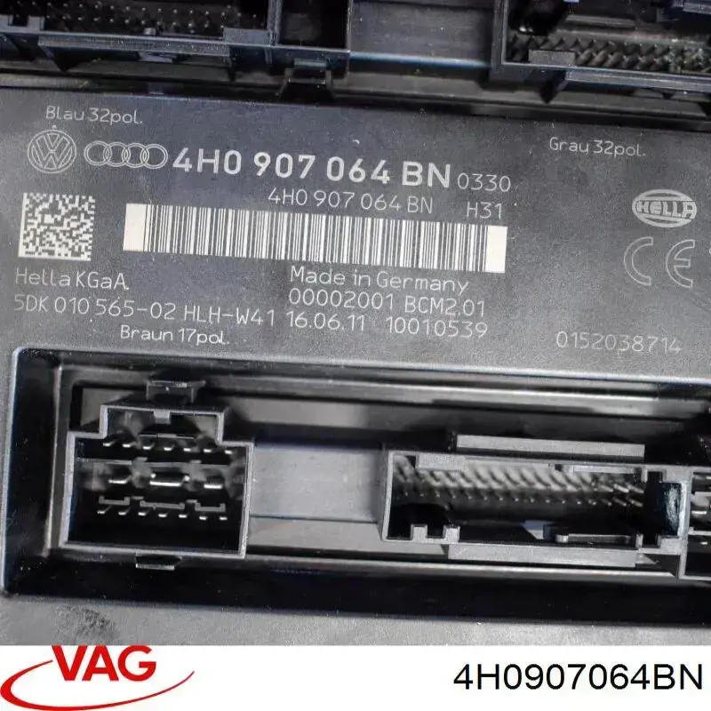 4H0907064DB VAG Блок управления систем комфорта