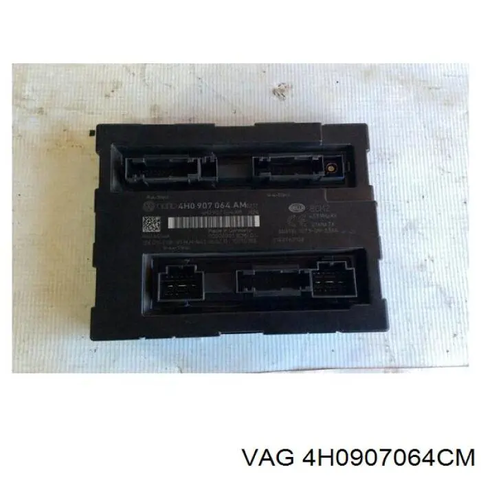 Блок управления центральным замком VAG 4H0907064FM цена, от 56.43 USD