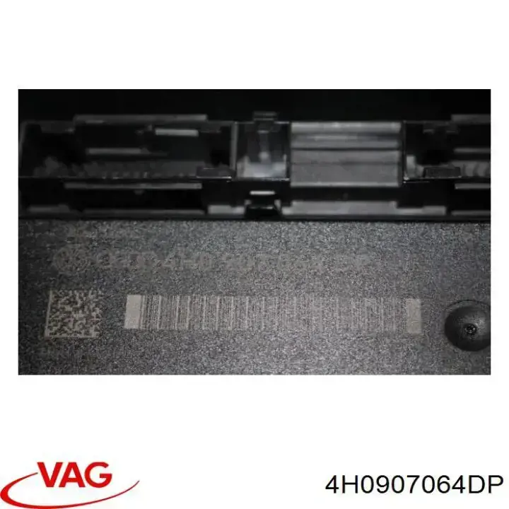 Купить 4H0907064DP VAG 