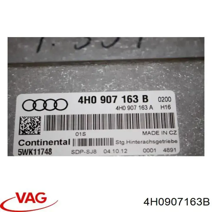 4H0907163B VAG Модуль управления (ЭБУ) полным приводом