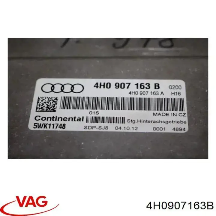 Модуль управления (ЭБУ) полным приводом VAG 4H0907163B цена, от 76.02 USD