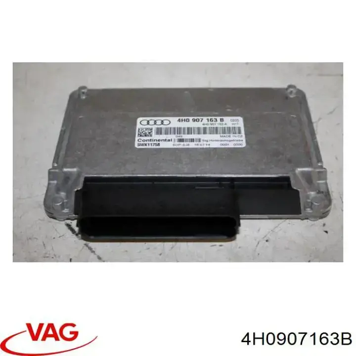 Модуль управления (ЭБУ) полным приводом VAG 4H0907163B цена, от 76.02 USD