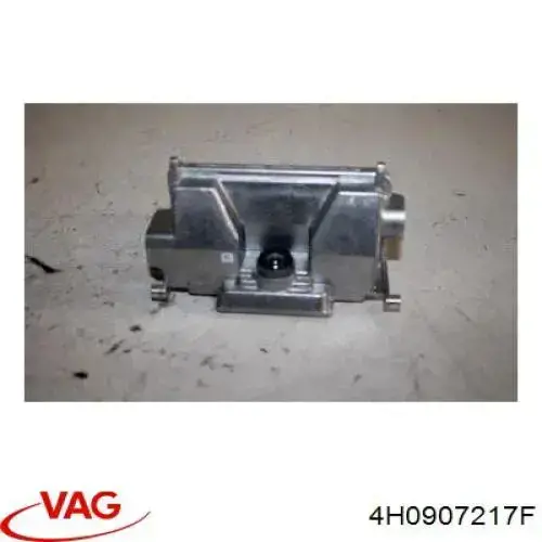 Камера заднего вида VAG 4H0907217F