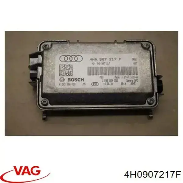 Камера заднего вида 4H0907217F VAG