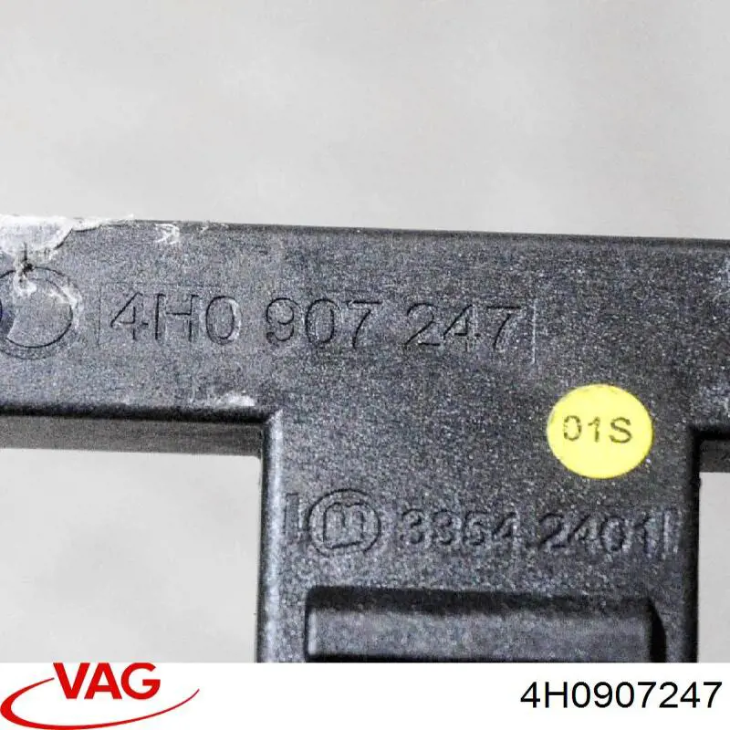  VAG 4H0907247 цена, от 10.78 USD