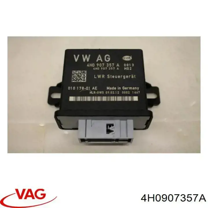 Модуль управления (ЭБУ) адаптивного освещения VAG 4H0907357A