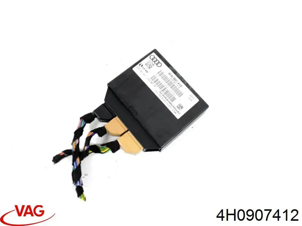 Купить 4H0907412 VAG Блок комфорта