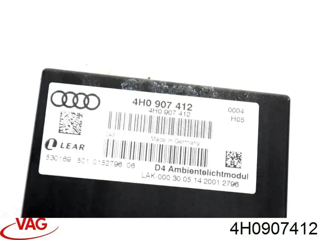 Блок комфорта VAG 4H0907412 цена, от 17.74 USD