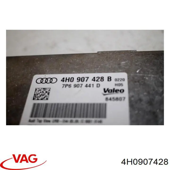 Модуль управления камерой VAG 4H0907428 цена, от 120.36 USD