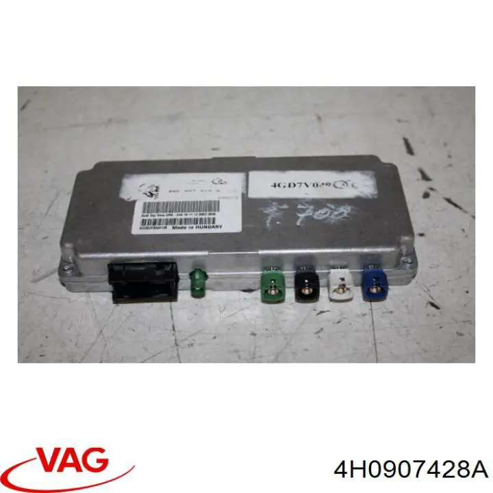 Модуль управления камерой VAG 4H0907428A цена, от 126.98 USD