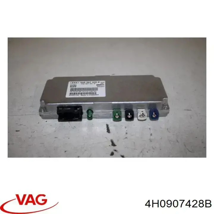 Модуль управления камерой VAG 4H0907428B цена, от 126.55 USD